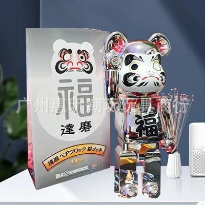 达摩红色银（高端版一关节咔咔响)