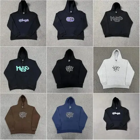 Hugo Hoodie Collection
