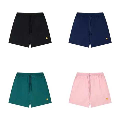 Lacoste Sport Shorts Collection