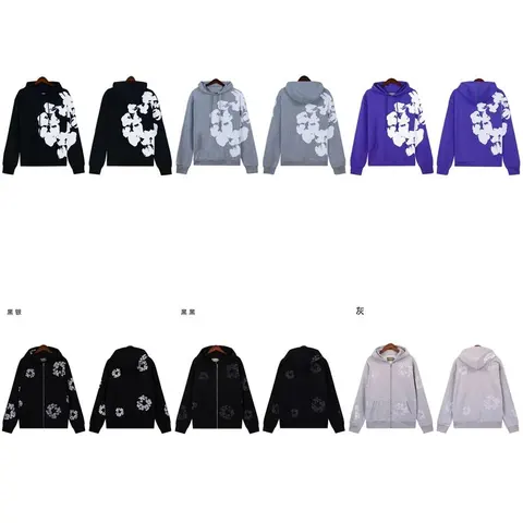 Floral Print Hoodies Collection