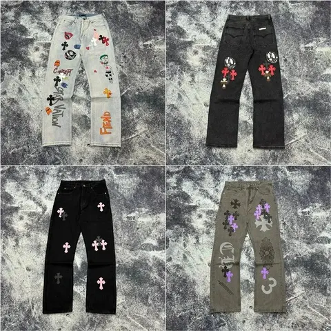 Fendi x Comme des Garçons Denim Jeans Collection
