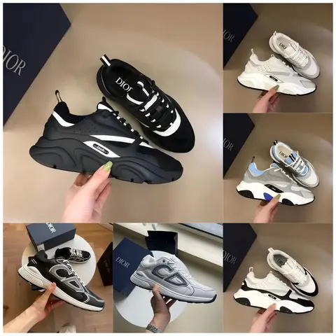 Dior Sneakers Collection