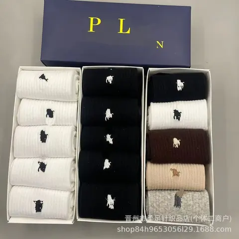 PLN Brand Animal Embroidered Socks Set