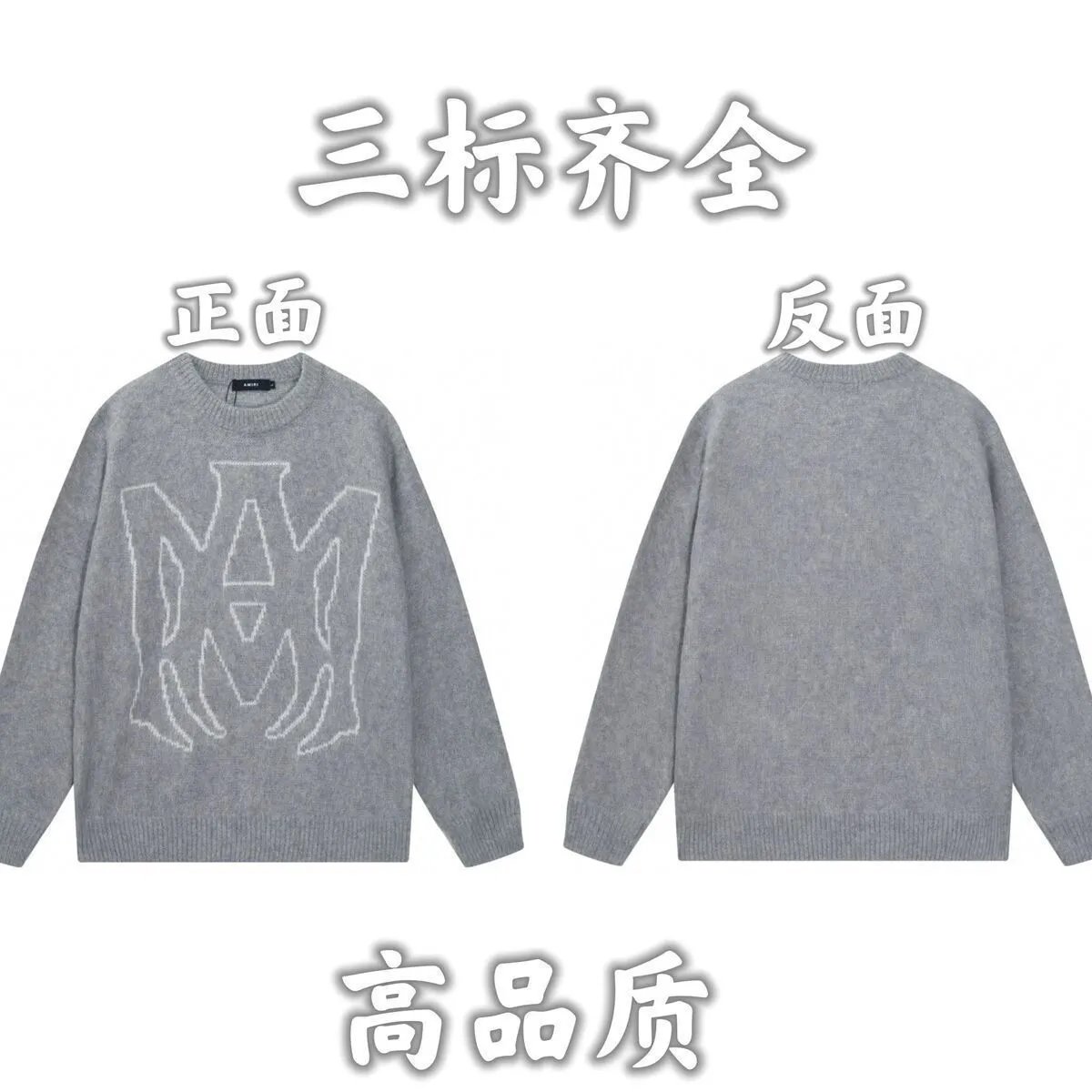 0511010TFMJ