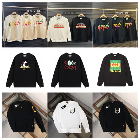 Gucci Collection Sweatshirts