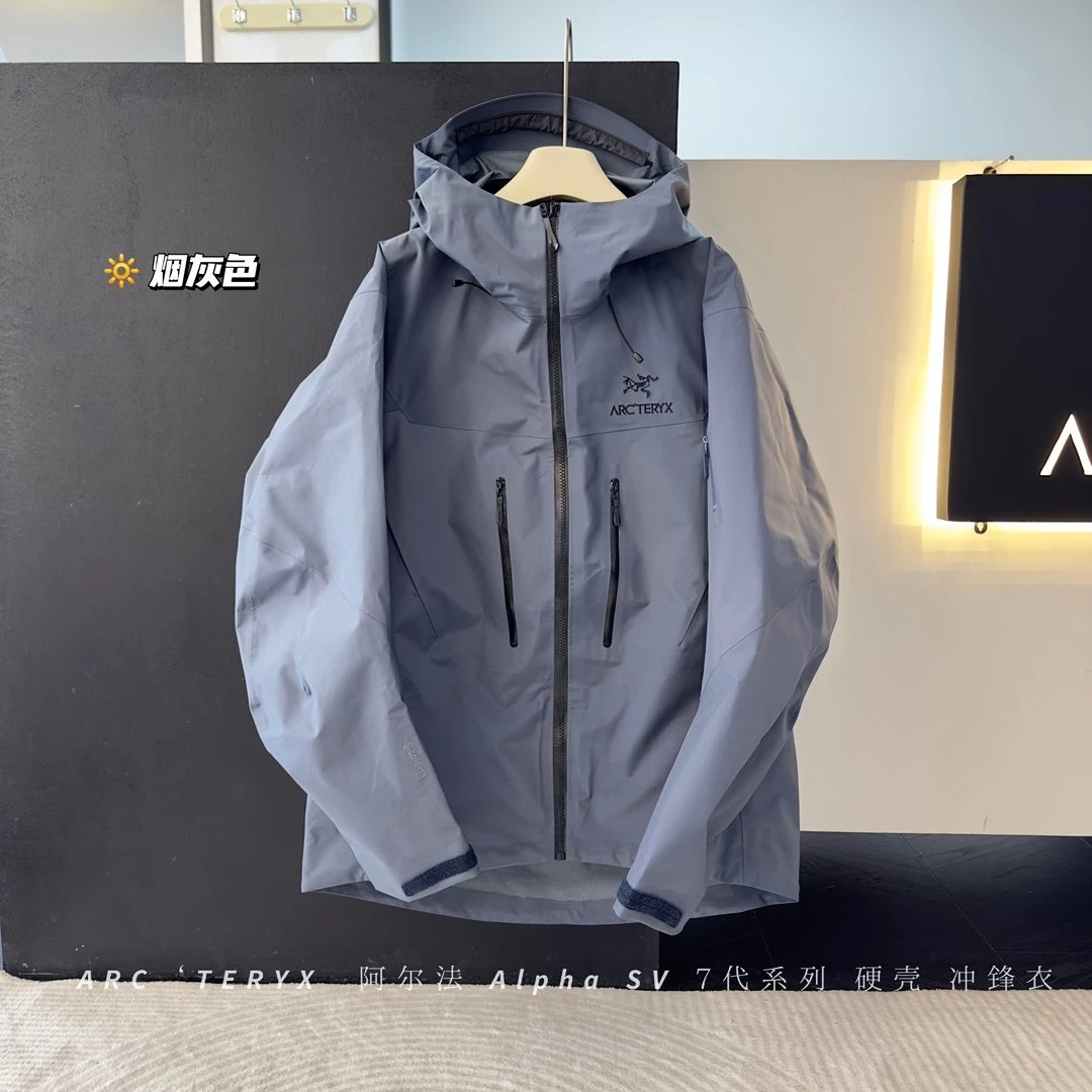 烟灰色 Smoke gray