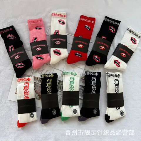 CHROMIC INCHEER Lip Print Socks Collection