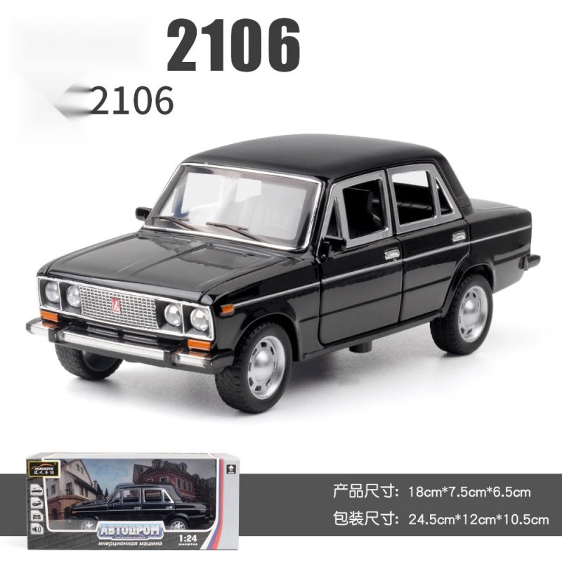 1：24建元拉达2106-盒-黑