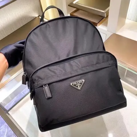 Prada Nylon Backpack