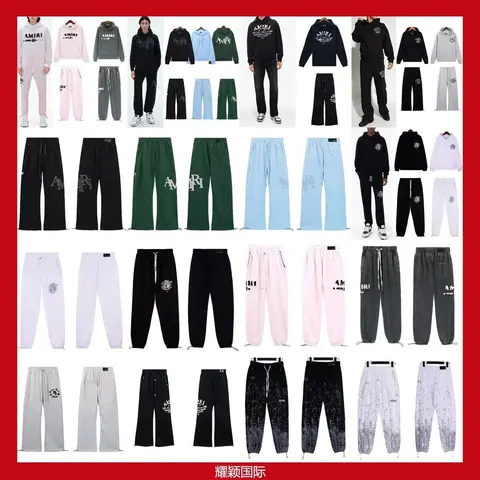 AMIRI Hoodie and Sweatpants Collection