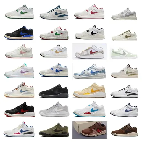 Nike Air Jordan 2 Collection