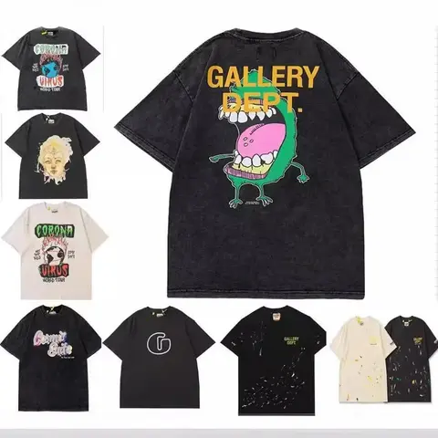 Gallery Dept. T-Shirt Collection