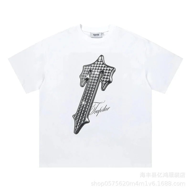 白色645#