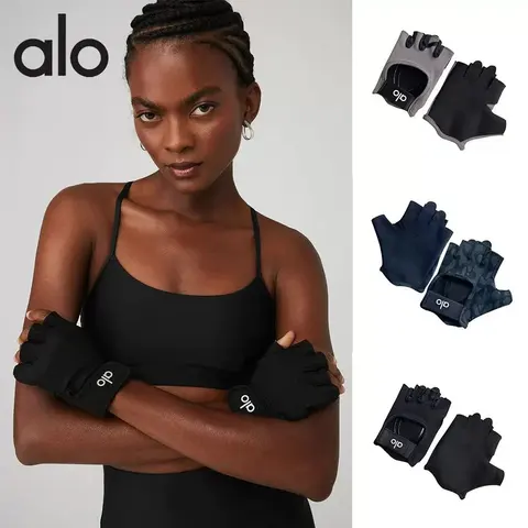 alo Yoga Gloves