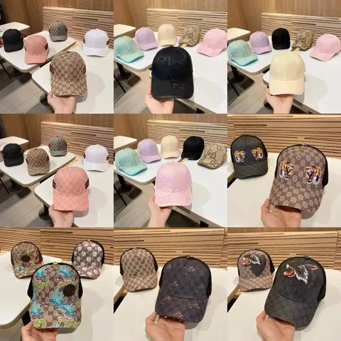 Gucci GG Pattern Baseball Caps Collection