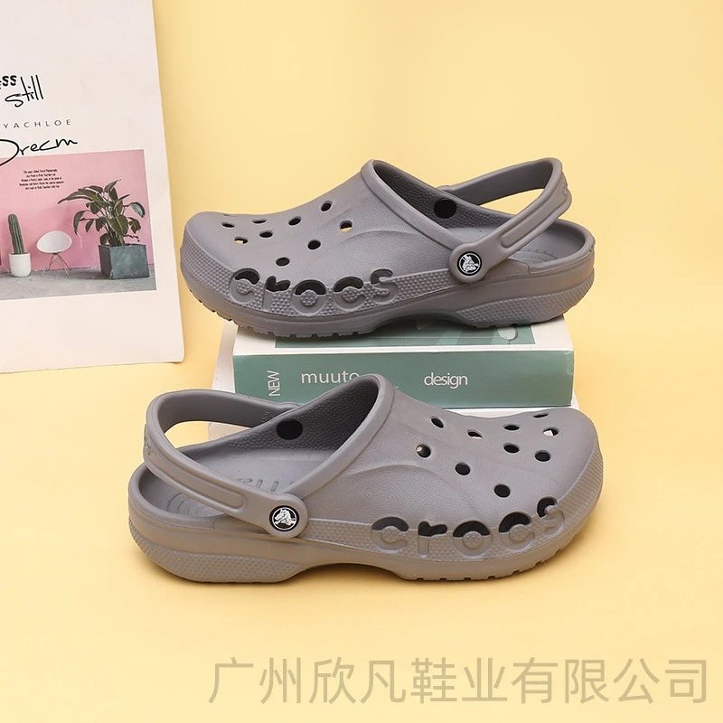 灰色
