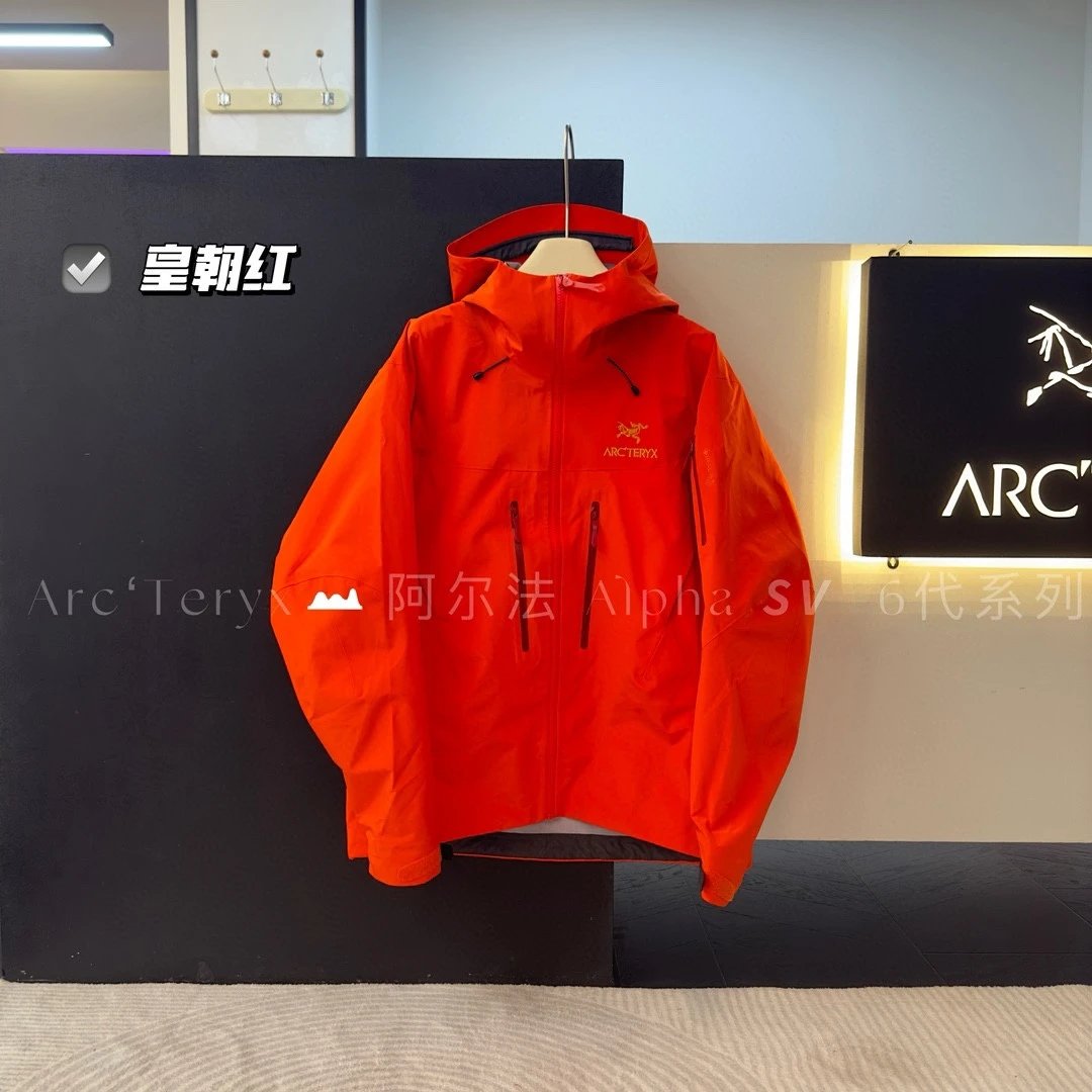 红色 red