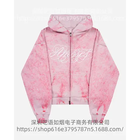 Pink Tie-Dye Zip-Up Hoodie with White Logo