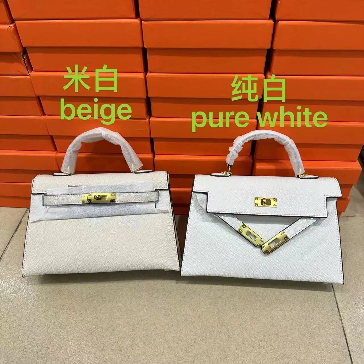 米白金扣