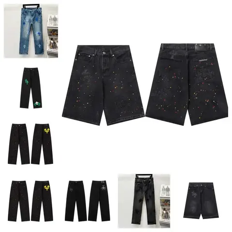 Versace Jeans Collection - Embellished Denim Pants and Shorts