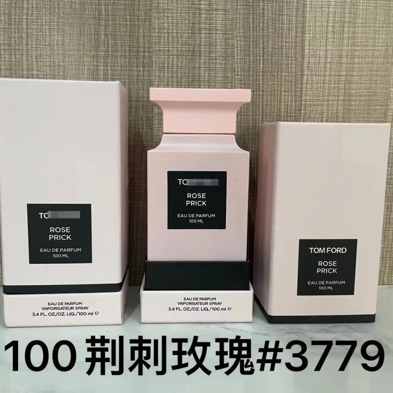 荆棘玫瑰100ml