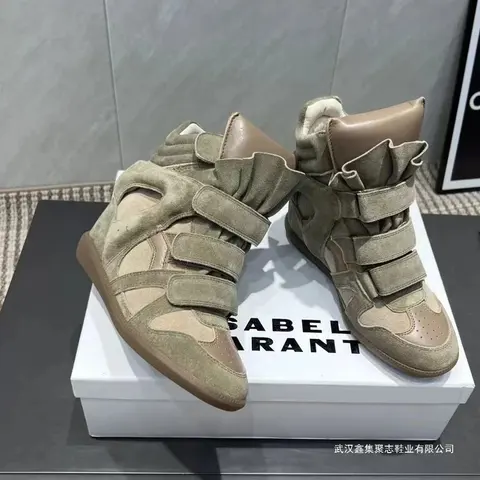 Isabel Marant High-Top Suede Sneakers