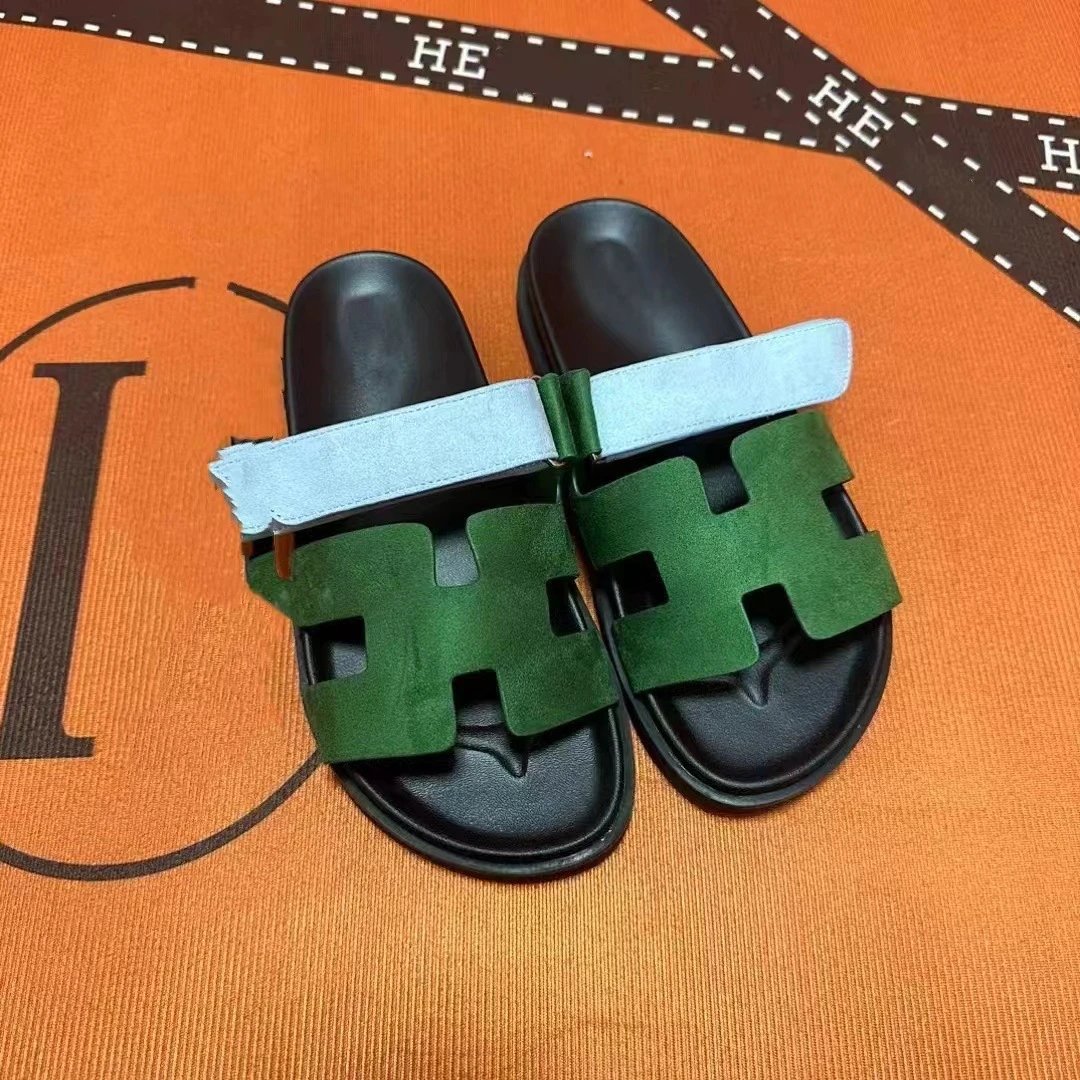 兰绿