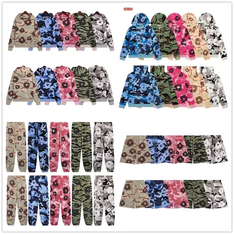 Camouflage Floral Hoodie and Pants Sets