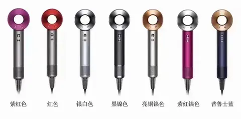 Dyson Supersonic Hair Dryer Collection