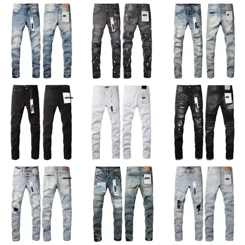 Men's Distressed Jeans Collection