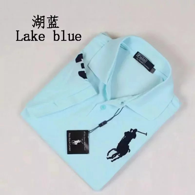 淡蓝