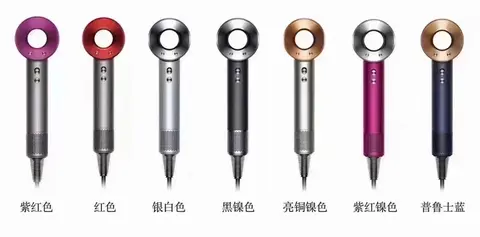 Dyson Supersonic Hair Dryer Collection