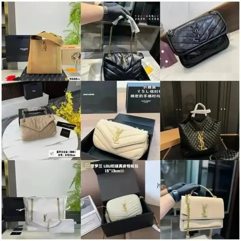 Saint Laurent Loulou Quilted Leather Handbags Collection