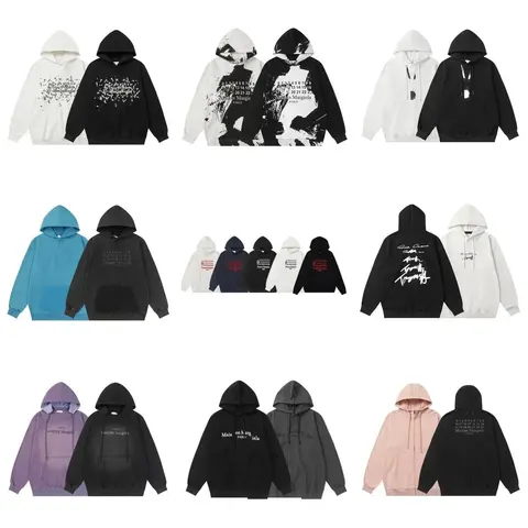Maison Margiela Hoodie Collection