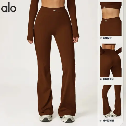 alo High-Waist Flared Leggings