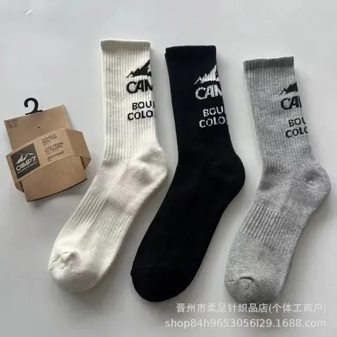 CAMP7 Mountain Logo Crew Socks - 3 Pack