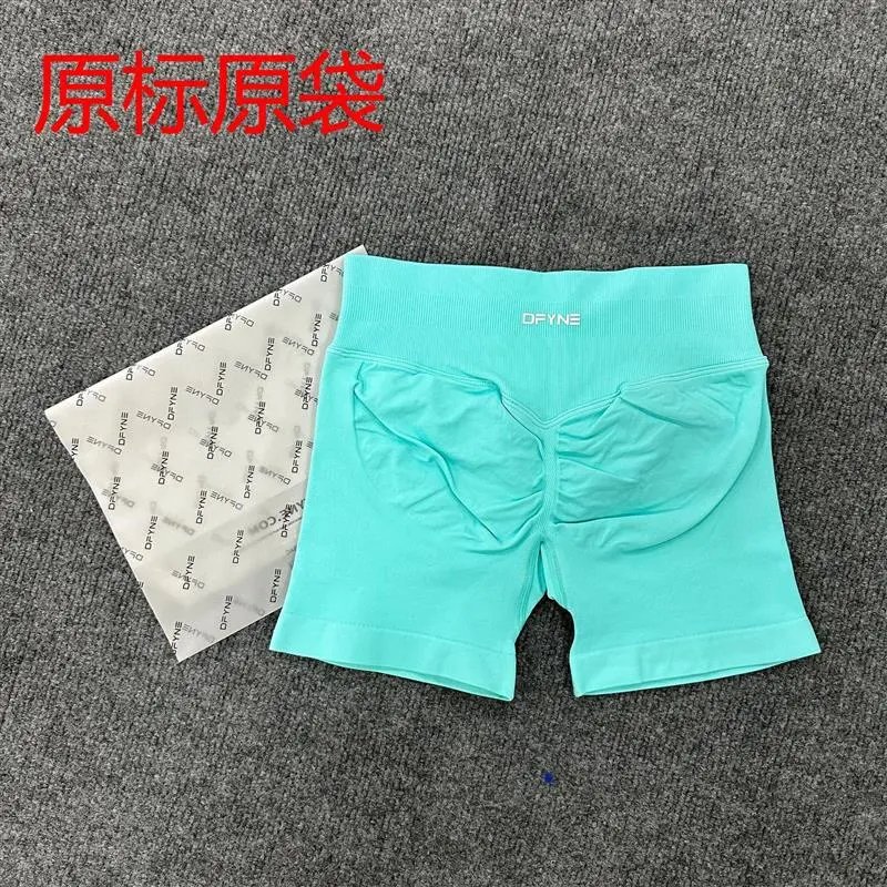 DF3-薄荷绿