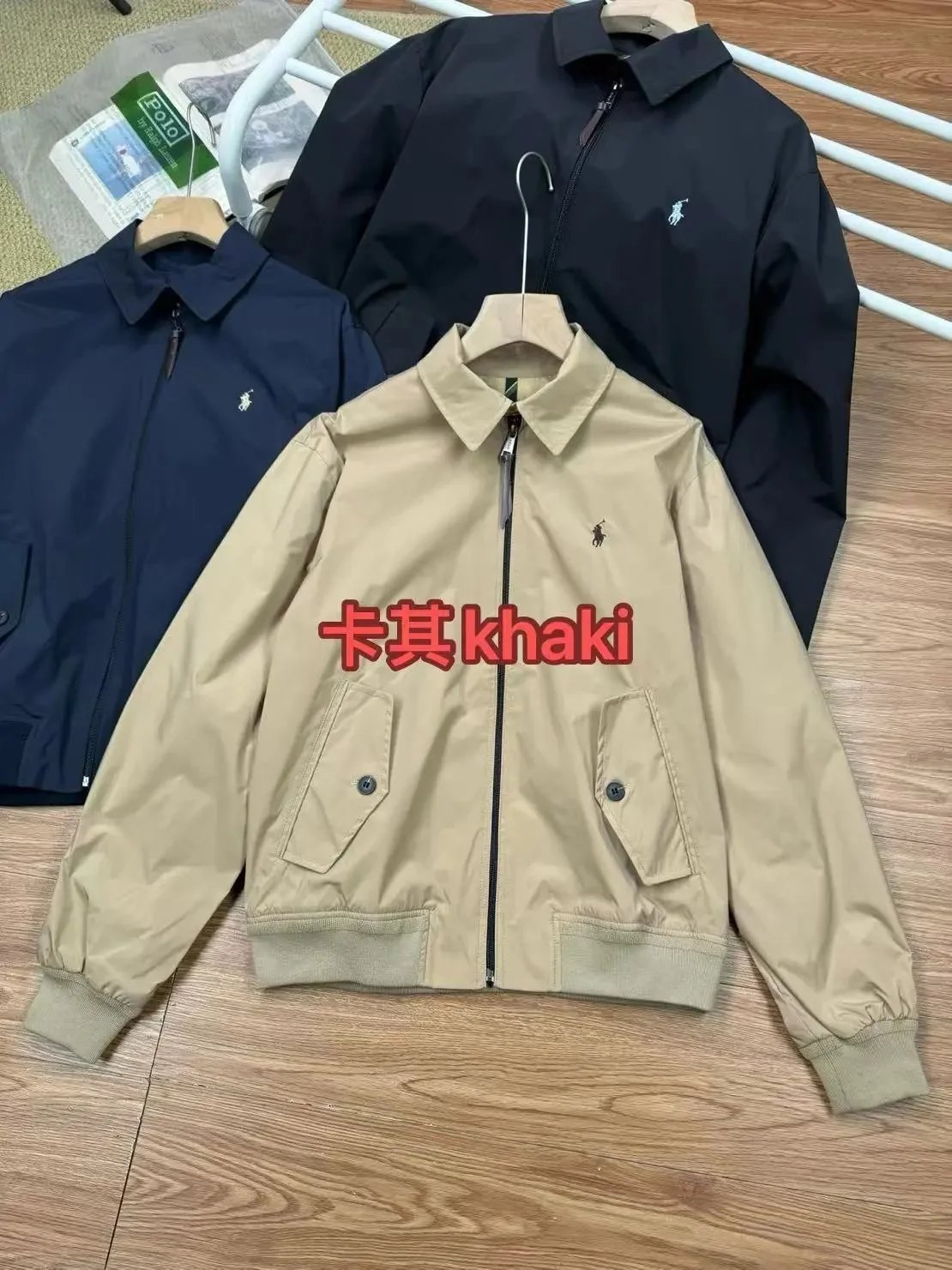 卡其khaki