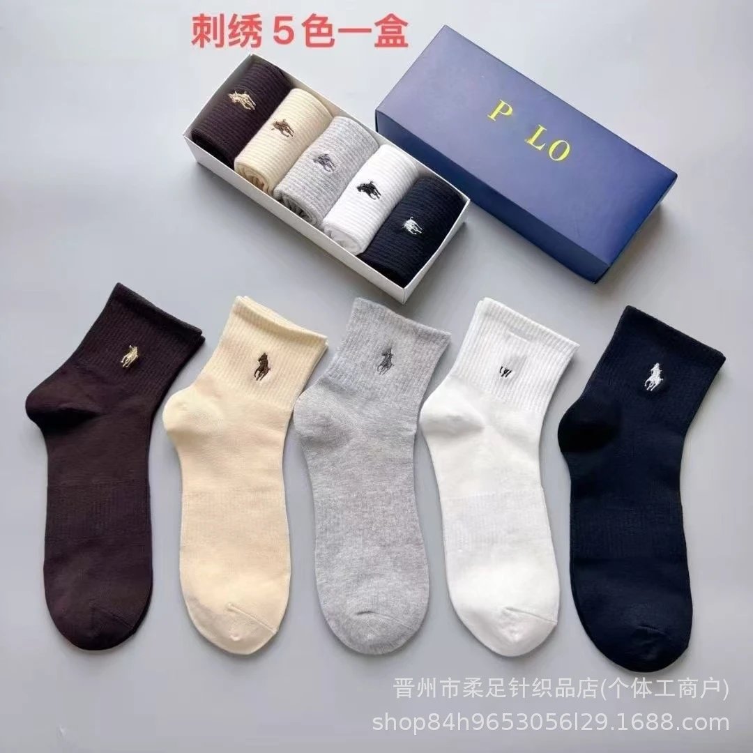 混色