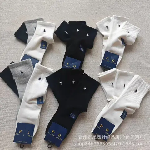 Polo Ralph Lauren Cotton Socks Collection