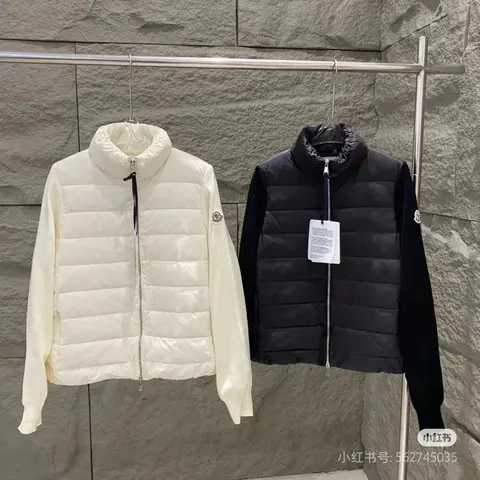 Moncler Quilted Down Jackets