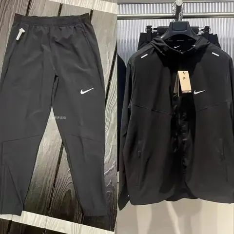 Nike Black Hooded Jacket and Pants Set