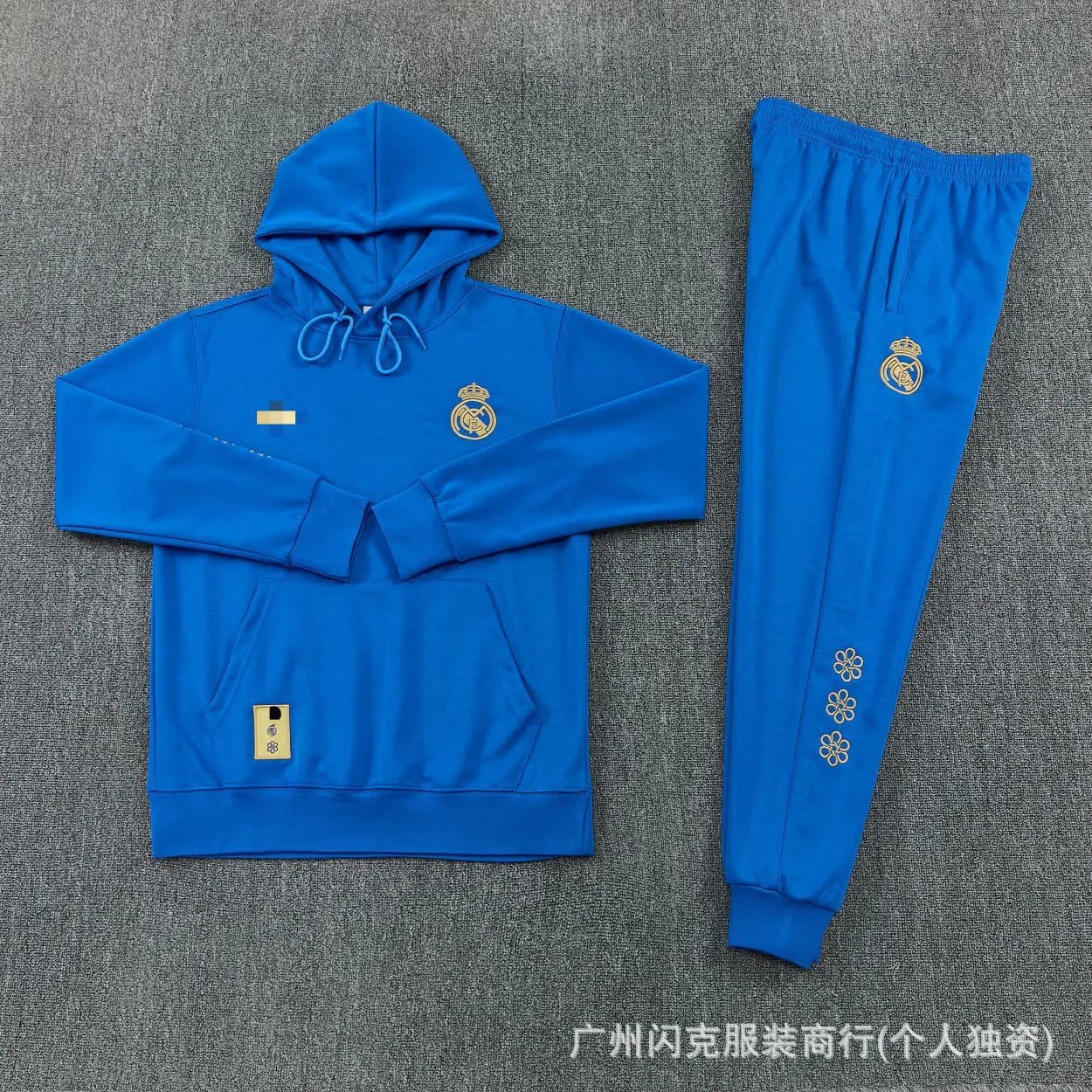 2627皇马春节卫衣套装