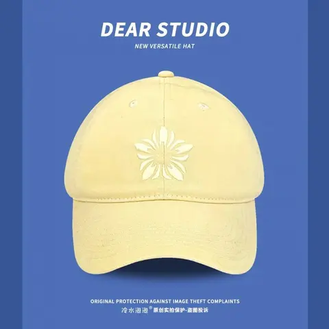 DEAR STUDIO Yellow Embroidered Flower Baseball Cap