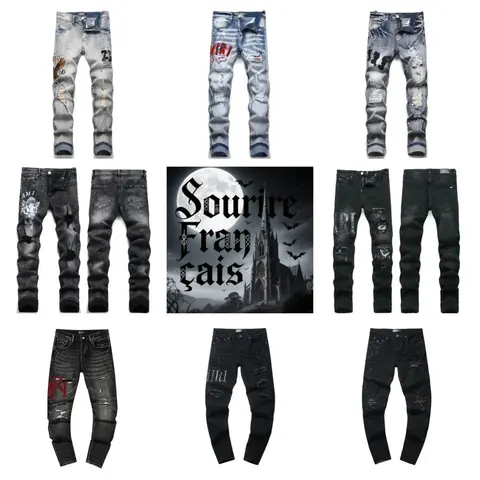 Sourire Francais Ripped Distressed Denim Jeans Collection
