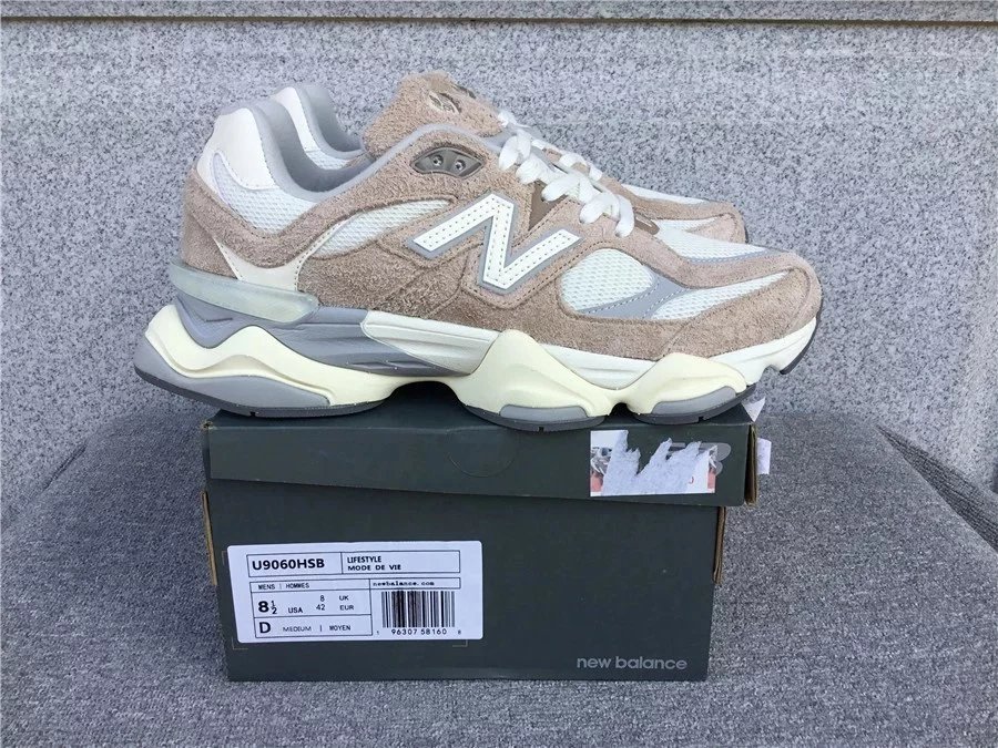 U9060HSB