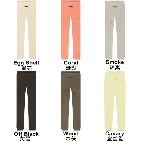 Fear of God Eternal Fleece Classic Sweatpants