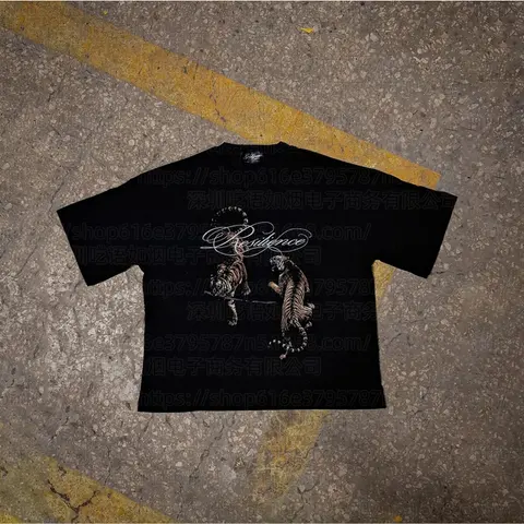 Resilience Tiger Graphic T-Shirt