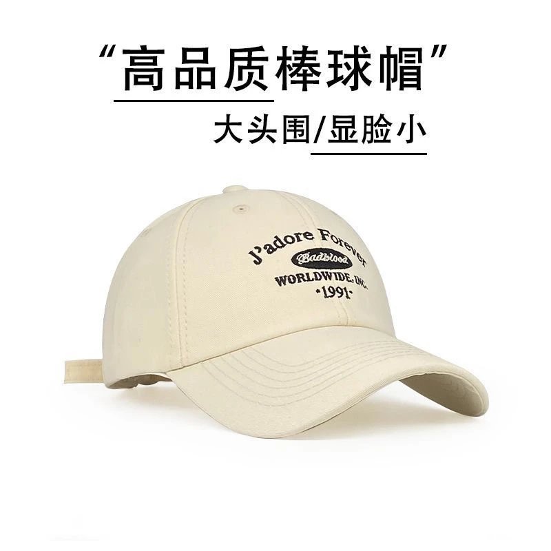 1991：米色