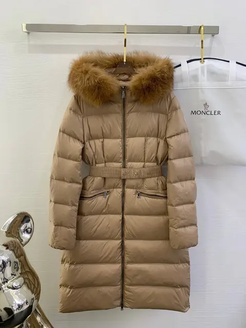 Moncler Beige Down Coat with Fur Hood